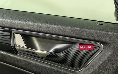 Skoda Kodiaq I, 2020 год, 2 647 000 рублей, 15 фотография