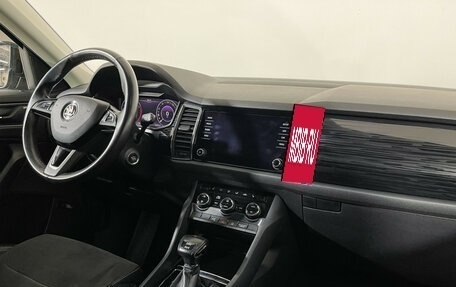 Skoda Kodiaq I, 2020 год, 2 647 000 рублей, 9 фотография