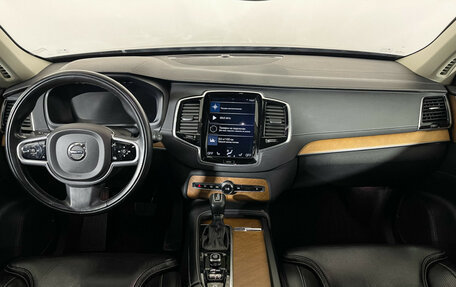 Volvo XC90 II рестайлинг, 2019 год, 3 647 000 рублей, 12 фотография