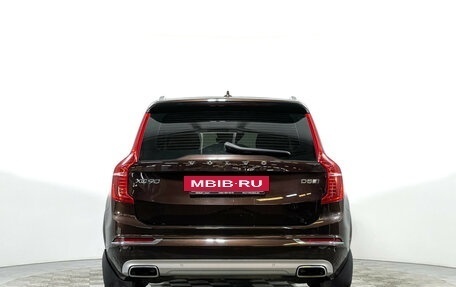 Volvo XC90 II рестайлинг, 2019 год, 3 647 000 рублей, 6 фотография