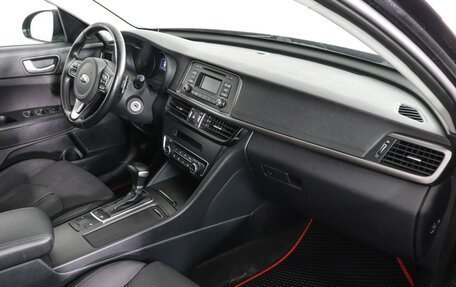 KIA Optima IV, 2017 год, 1 699 000 рублей, 10 фотография
