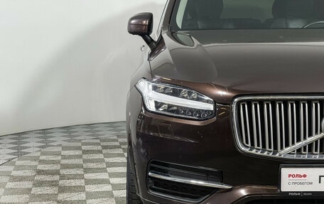 Volvo XC90 II рестайлинг, 2019 год, 3 647 000 рублей, 17 фотография