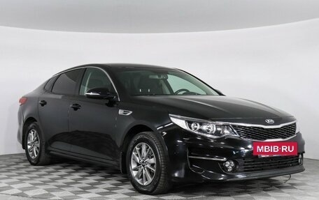 KIA Optima IV, 2017 год, 1 699 000 рублей, 3 фотография