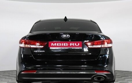 KIA Optima IV, 2017 год, 1 699 000 рублей, 6 фотография