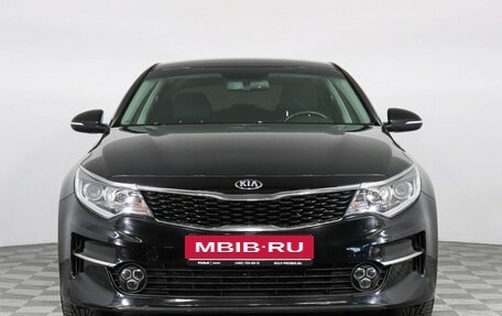 KIA Optima IV, 2017 год, 1 699 000 рублей, 2 фотография