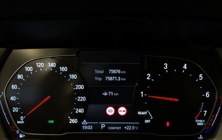 BMW 1 серия, 2019 год, 2 450 000 рублей, 15 фотография