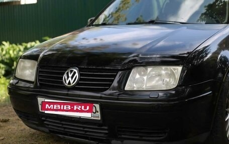 Volkswagen Bora, 1998 год, 530 000 рублей, 23 фотография