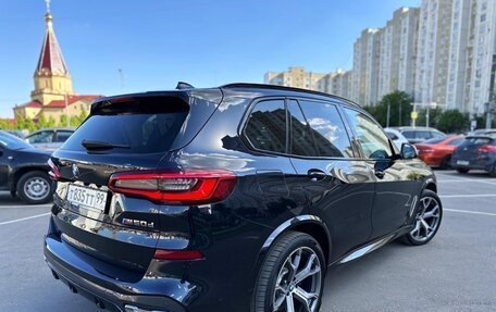 BMW X5, 2020 год, 10 950 000 рублей, 5 фотография
