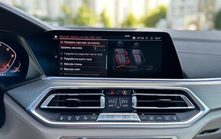 BMW X5, 2020 год, 10 950 000 рублей, 14 фотография