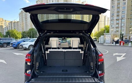 BMW X5, 2020 год, 10 950 000 рублей, 9 фотография
