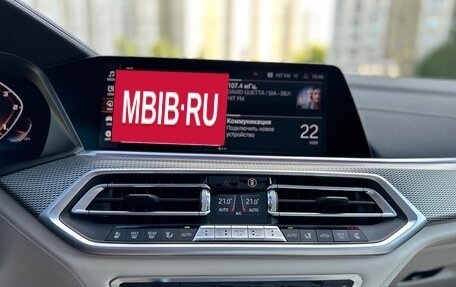 BMW X5, 2020 год, 10 950 000 рублей, 15 фотография
