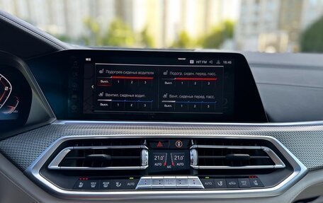 BMW X5, 2020 год, 10 950 000 рублей, 17 фотография