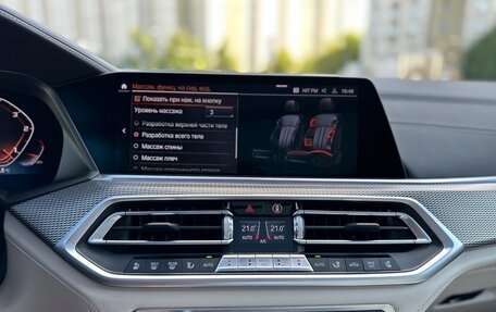 BMW X5, 2020 год, 10 950 000 рублей, 16 фотография