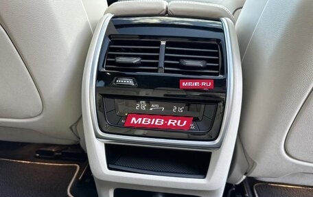 BMW X5, 2020 год, 10 950 000 рублей, 23 фотография