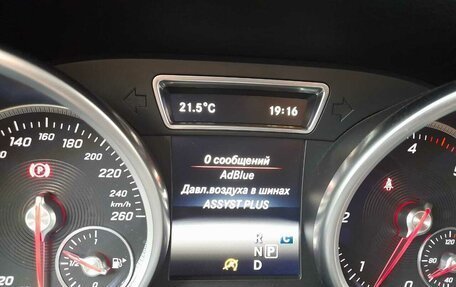 Mercedes-Benz GLE, 2016 год, 3 850 000 рублей, 10 фотография