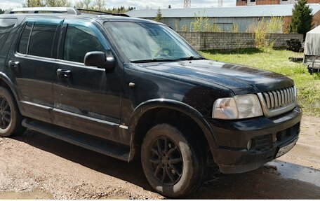 Ford Explorer III, 2005 год, 700 000 рублей, 7 фотография