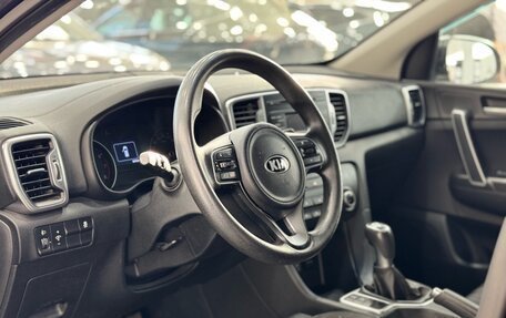 KIA Sportage IV рестайлинг, 2018 год, 1 850 000 рублей, 10 фотография