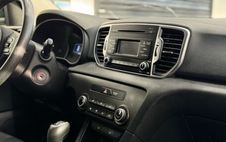 KIA Sportage IV рестайлинг, 2018 год, 1 850 000 рублей, 16 фотография