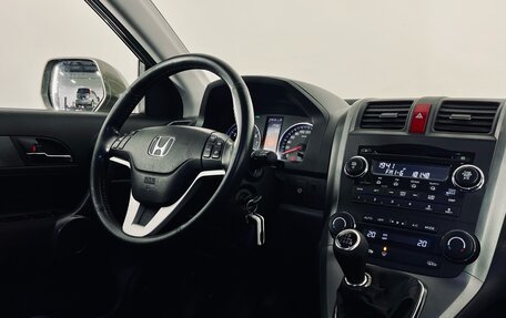 Honda CR-V III рестайлинг, 2008 год, 1 130 000 рублей, 11 фотография