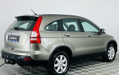Honda CR-V III рестайлинг, 2008 год, 1 130 000 рублей, 6 фотография