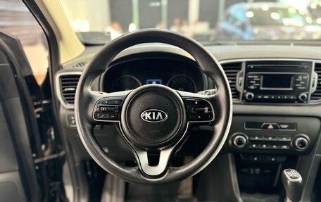 KIA Sportage IV рестайлинг, 2018 год, 1 850 000 рублей, 19 фотография