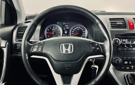 Honda CR-V III рестайлинг, 2008 год, 1 130 000 рублей, 12 фотография