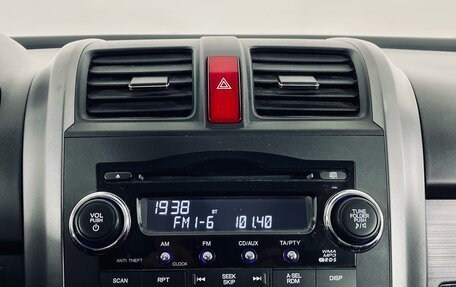 Honda CR-V III рестайлинг, 2008 год, 1 130 000 рублей, 14 фотография