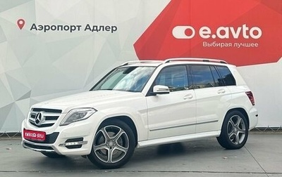 Mercedes-Benz GLK-Класс, 2013 год, 2 080 000 рублей, 1 фотография