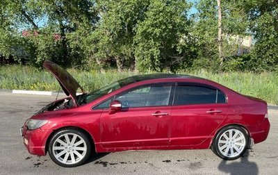 Honda Civic VIII, 2007 год, 599 999 рублей, 1 фотография