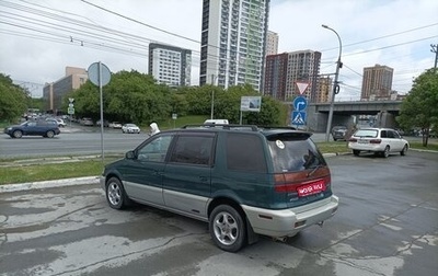 Mitsubishi Chariot III, 1997 год, 375 000 рублей, 1 фотография