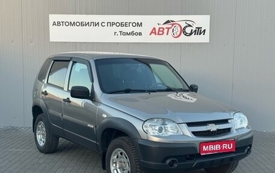Chevrolet Niva I рестайлинг, 2016 год, 700 000 рублей, 1 фотография