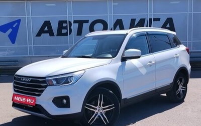 Lifan X70 I, 2018 год, 1 096 000 рублей, 1 фотография