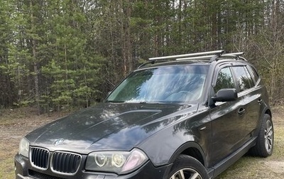 BMW X3, 2007 год, 1 000 000 рублей, 1 фотография