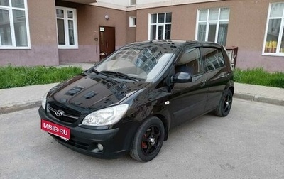 Hyundai Getz I рестайлинг, 2006 год, 1 фотография