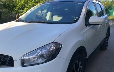 Nissan Qashqai+2 I, 2011 год, 1 350 000 рублей, 1 фотография