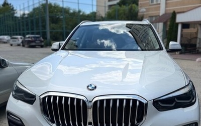 BMW X5, 2019 год, 7 300 000 рублей, 1 фотография