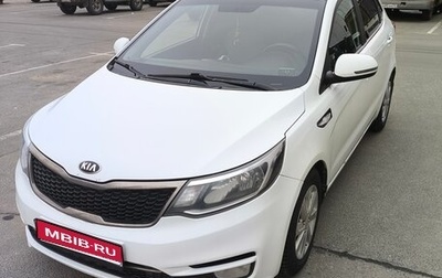 KIA Rio III рестайлинг, 2017 год, 699 000 рублей, 1 фотография
