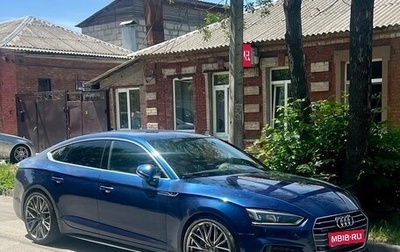 Audi A5, 2017 год, 2 580 000 рублей, 1 фотография