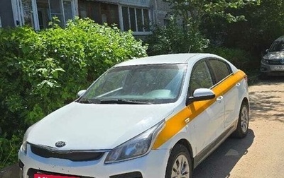 KIA Rio IV, 2020 год, 849 000 рублей, 1 фотография