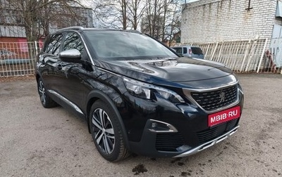 Peugeot 5008 II, 2018 год, 2 230 000 рублей, 1 фотография