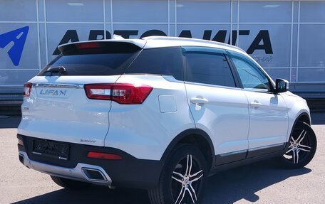 Lifan X70 I, 2018 год, 1 096 000 рублей, 2 фотография