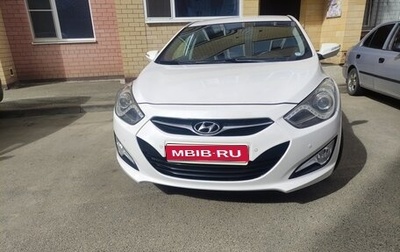 Hyundai i40 I рестайлинг, 2014 год, 1 380 000 рублей, 1 фотография
