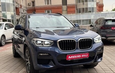 BMW X3, 2020 год, 4 550 000 рублей, 1 фотография