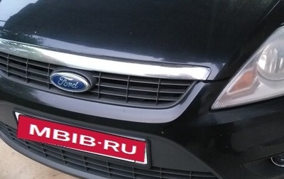 Ford Focus II рестайлинг, 2009 год, 500 000 рублей, 1 фотография
