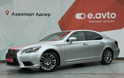 Lexus LS IV, 2016 год, 3 500 000 рублей, 1 фотография