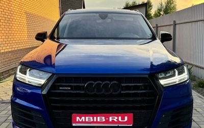Audi Q7, 2016 год, 4 590 000 рублей, 1 фотография