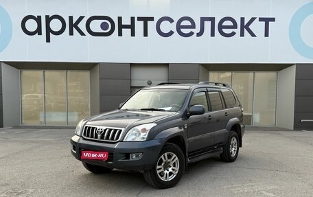 Toyota Land Cruiser Prado 120 рестайлинг, 2007 год, 1 900 000 рублей, 1 фотография