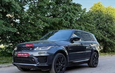 Land Rover Range Rover Sport II, 2020 год, 6 790 000 рублей, 1 фотография