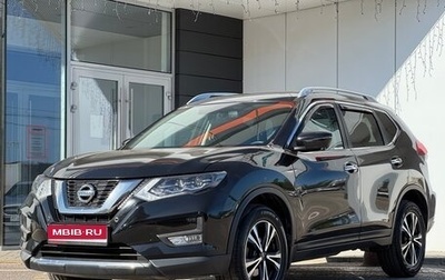 Nissan X-Trail, 2021 год, 3 079 000 рублей, 1 фотография