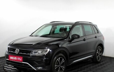 Volkswagen Tiguan II, 2019 год, 2 325 000 рублей, 1 фотография